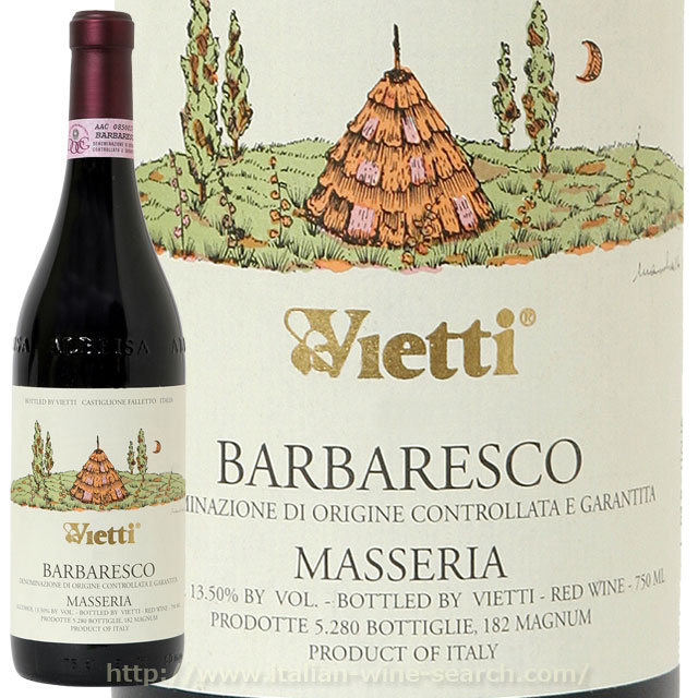 バルバレスコ・マッセリア