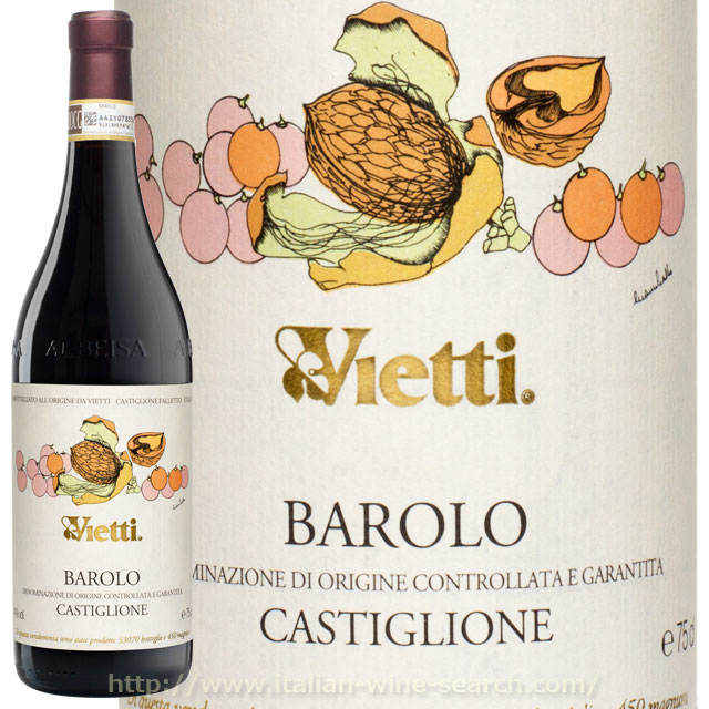 バローロ・カスティリオーネ