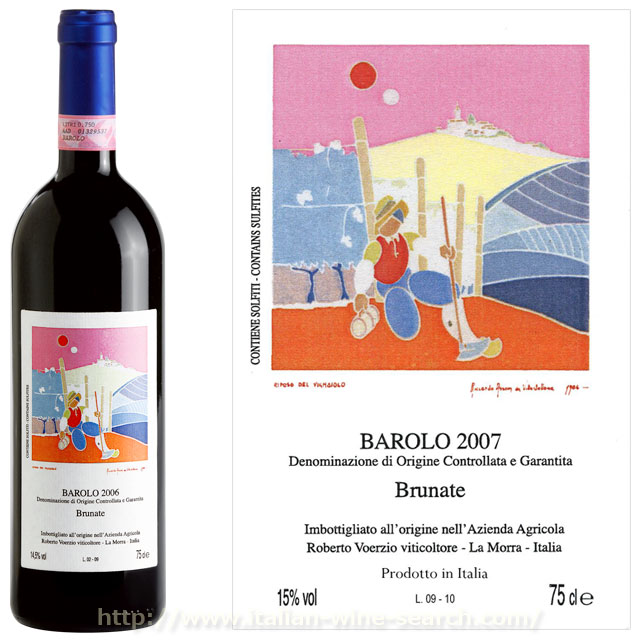 ロベルト・ヴォエルツィオ・バローロ・ブルナーテ