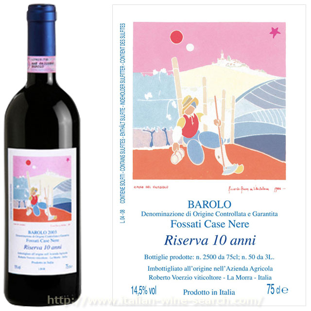 ロベルト・ヴォエルツィオ・バローロ・フォッサーティ・カーゼ・ネレ・リゼルヴァ・10 アニ