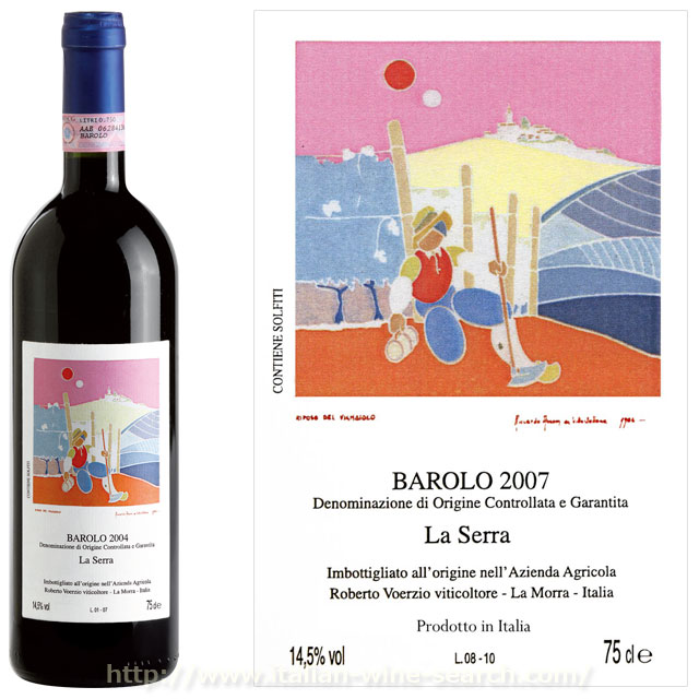 ロベルト・ヴォエルツィオ・バローロ・ラ・セッラ