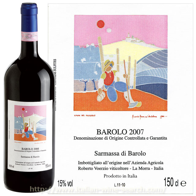 ロベルト・ヴォエルツィオ・バローロ・サルマッサ