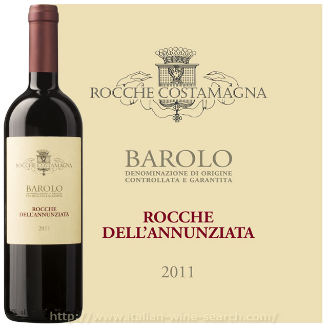 ロッケ・コスタマーニャ・バローロ・ロッケ・デッランヌンツィアータ