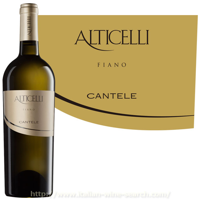 カンテレ・フィアーノ・アルティチェッリ